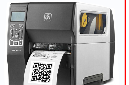 厦门兴道盛发布斑马ZT200条码标贴打印机