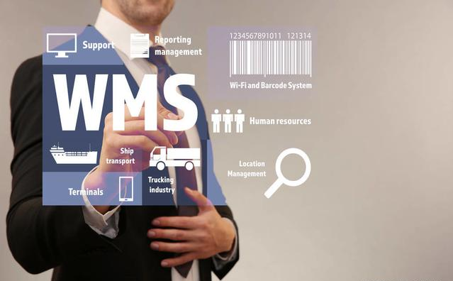 WMS软件_电商wms系统_电商仓储wms管理系统