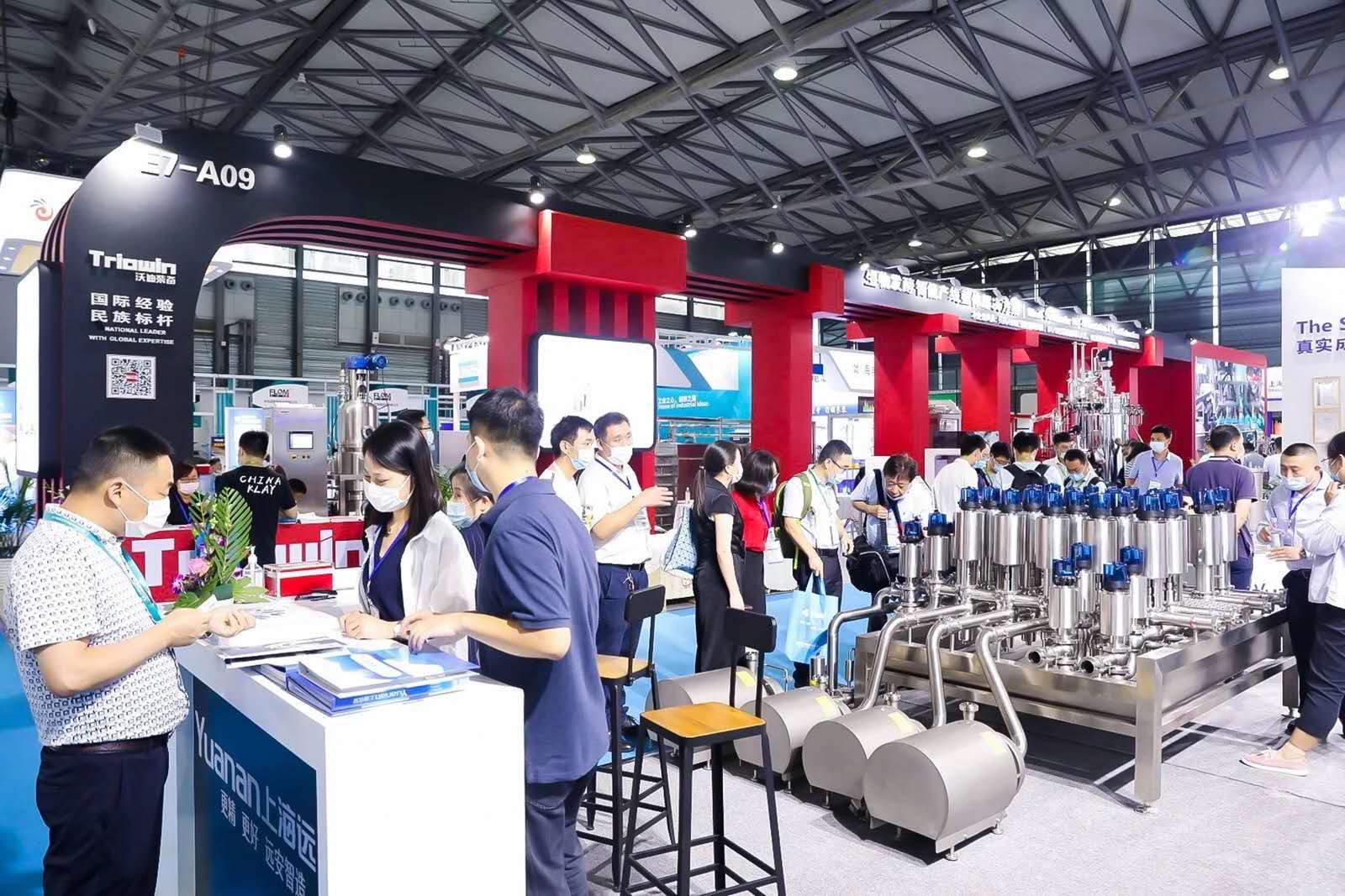 2021第九届上海国际生物发酵展暨上海国际生物工程装备技术展