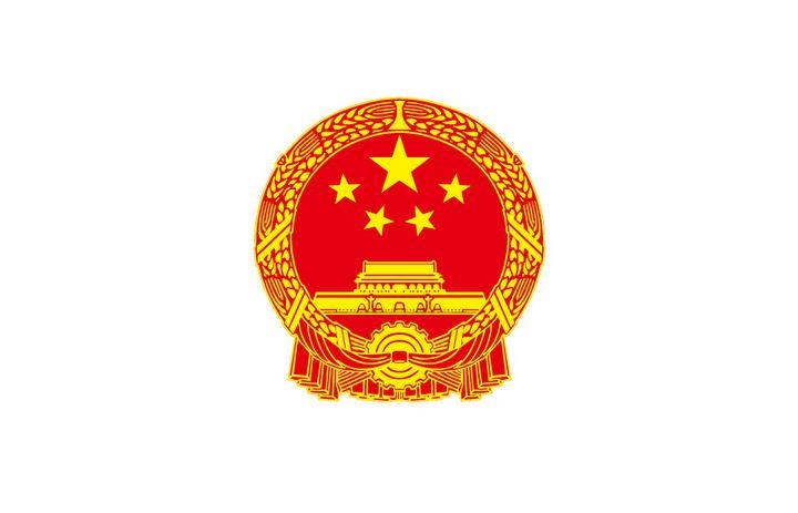 旺苍县政府