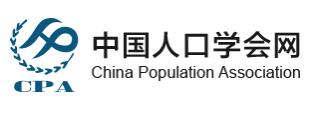 中国人口学会网
